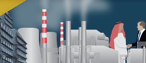 Gas Turbine Division